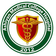 Hospital Logo