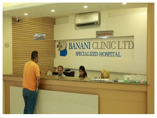 Hospital Image